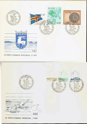 1984 käyttösarja FDC