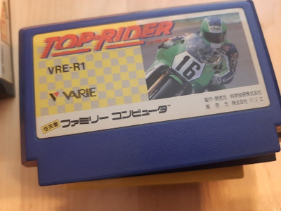 Famicom Top Rider JPN