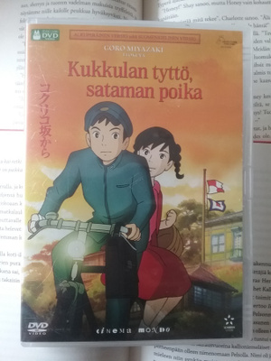 Kukkulan tyttö, sataman poika (DVD)