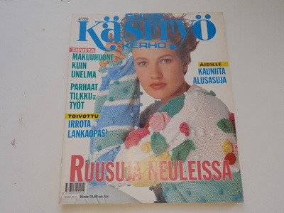 Suuri käsityö 4/1989
