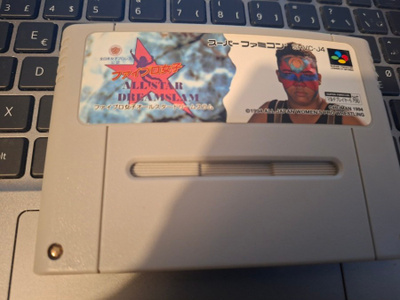 Super Famicom All Star Dream Slam JPN