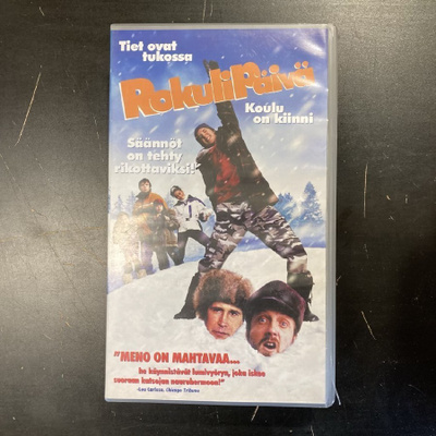 Rokulipäivä VHS