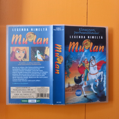 Legenda nimeltä Mulan [VHS]