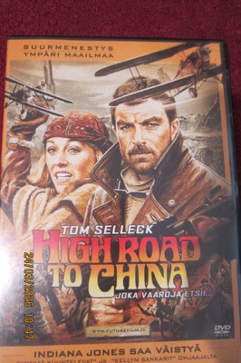 High Road to CHINA (DVD)