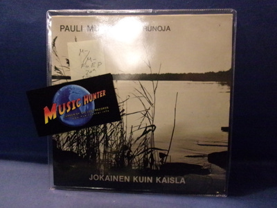 PAULI MURTOMÄKI - JOKAINEN KUIN KAISLA M-/M- 7" EP