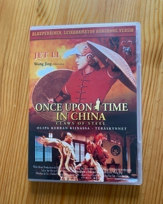 Once upon a time in China - claws of steel DVD