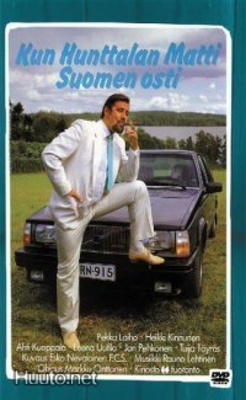 Kun Hunttalan Matti Suomen Osti  -  DVD