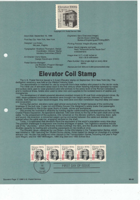 USA Mi 2008  ensipäivälehti (ETB)