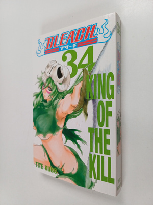 Tite Kubo : Bleach, 34 - King of the kill