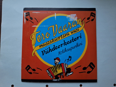 TERO VAARA - KOTIKAUPUNKINI 7 " Single