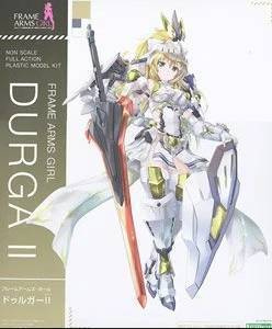 Frame Arms Girl Plastic Kit Durga 16cm - HEAD HUNTER STORE.