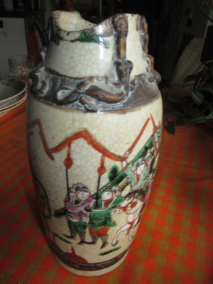 Harvinainen itämainen maljakko n.24 cm,,wanha