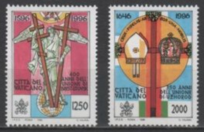 (S0061) VATICAN, 1996 (Religious Anniversaries). MNH**