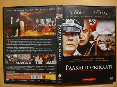 Pääkalloprikaati (Escape to Athena) DVD