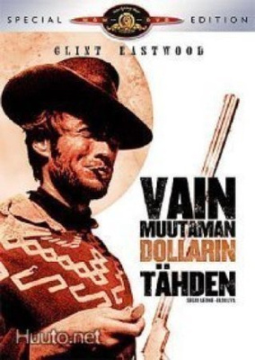 UUSI Vain Muutaman Dollarin Tähden -Special Edition  (2 DVD)
