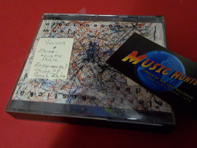V/A - ELECTROACOUSTIC MUSIC PROMO 2CD