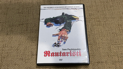 Rautaristi (Cross Of Iron) DVD