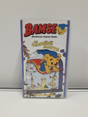 Bamse Maailman Vahvin Nalle Ja Lentävä Matto (vhs)