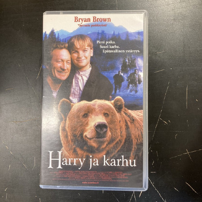 Harry ja karhu VHS