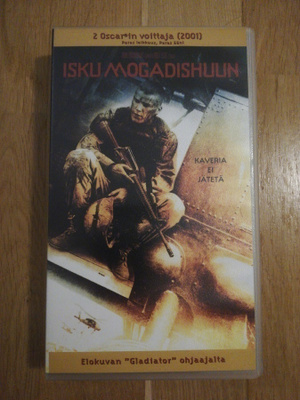 ISKU MOGADISHUUN - VHS