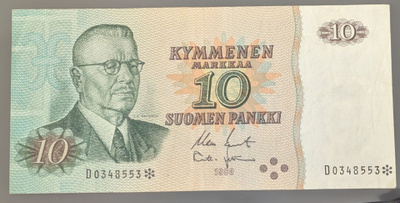 10 Markkaa 1980 tähti D0348553