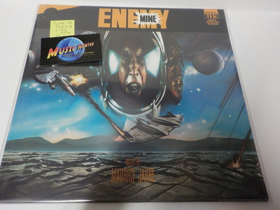 ENEMY MINE - MAURICE JARRE 1ST UK-85  - M/M LP
