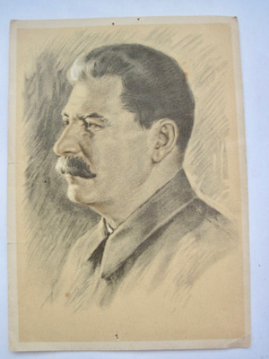 VANHA Postikortti CCCP Propaganda Stalin 1940