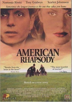 American Rhapsody - DVD.HUIPPUKUNTO