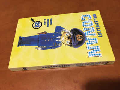 AOYAMA SALAPOLIISI CONAN 23 HYVÄ