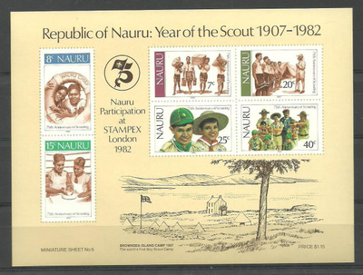 PARTIOLIIKE partioaiheinen blokki NAURU 1982 **