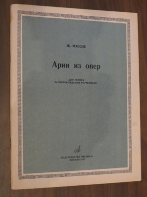 Ooppera-aarioita