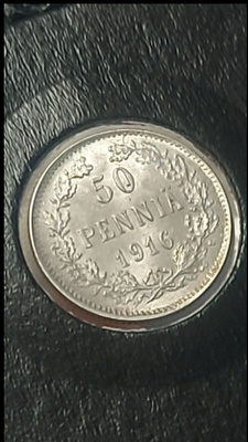 50 penniä 1916 - hyväkuntoinen!