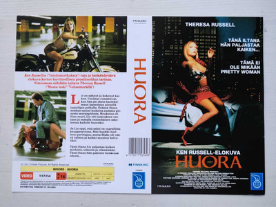 VHS Huora –kansipaperi