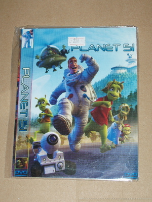 DVD Thaimaa - Planet 51