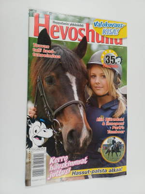 Hevoshullu 11/2007
