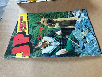 JOKA POIKA LEHTI 6/1980 HYVÄ