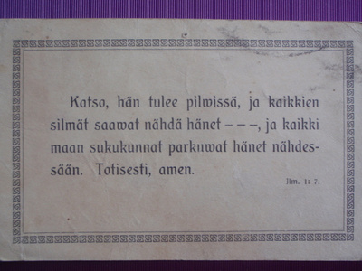 Raamatunlause kehyksessä WANHA -36