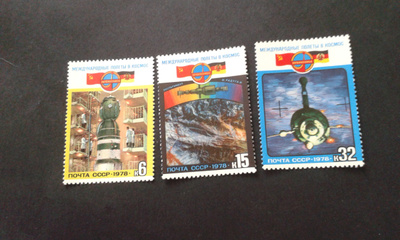 cccp 1978 avaruus**