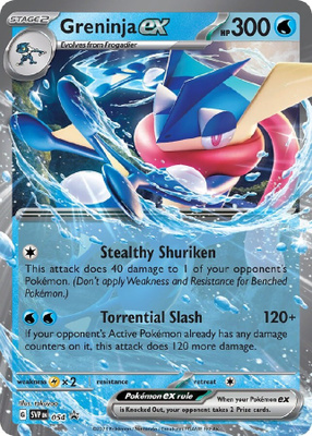 Greninja ex SVP 054 - Black Star Promo - NM/M