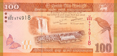 Sri Lanka 100 Rupees 2020 P125 #532