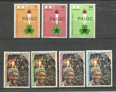 GUINEA-BISSAU Länsi-Afrikka sarjoja **