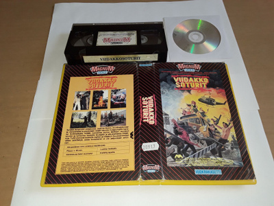 Viidakko soturit - SFX VHS/DVD-R (Magnum Video)