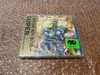 PC Engine / PCE Winds of Thunder / Lords of Thunder