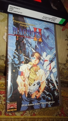 Yliulottuvaisuuden linnake MACROSS II  osat 1&2