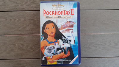 VHS: Pocahontas II - Matka Uuteen Maailmaan (Disney 1998)