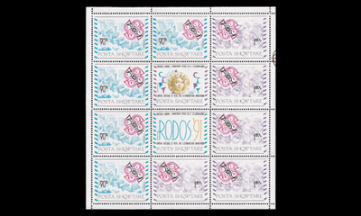 Albania 2495-6kb ** Liittyminen CEPTiin (1992)