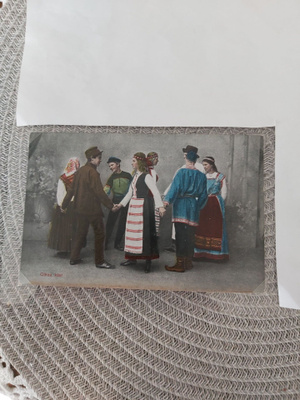 Suomalaisia kansantansseja