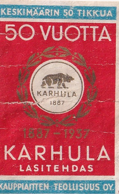 Karhula Lasitehdas 50 vuotta   5/13