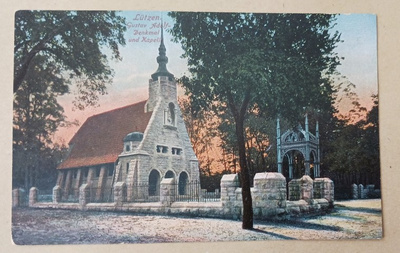 Lützen, Kustaa Adolf II muistomerkki ja kappeli, ei p.