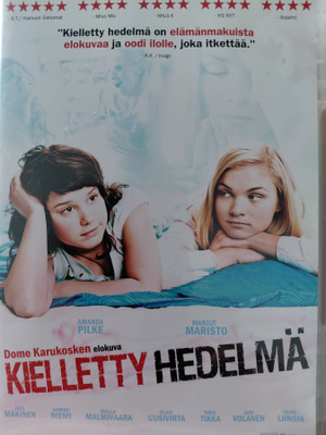 KIELLETTY HEDELMÄ DVD (Dome Karukoski)